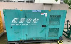 民权通州四建大波纹箱定制案例